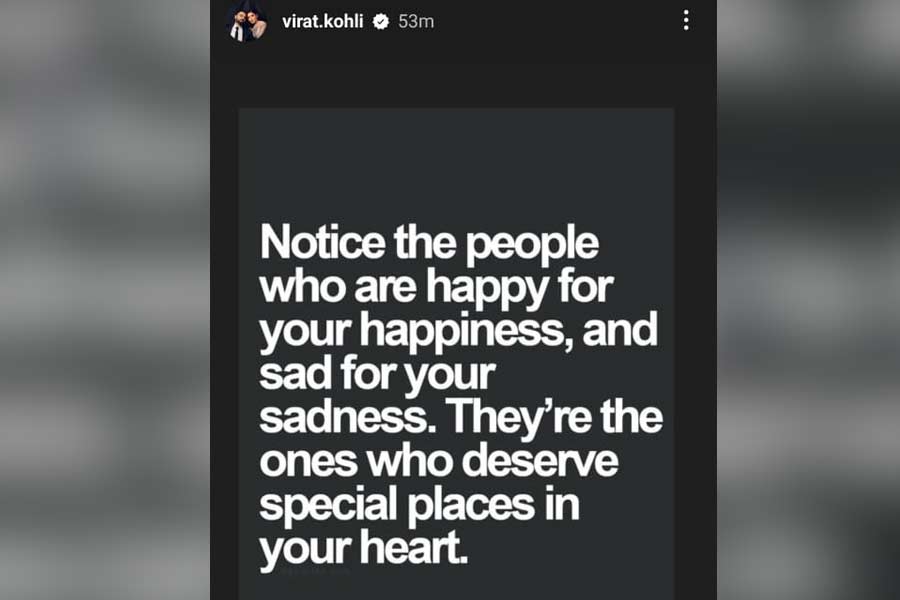 বিরাটের সেই পোস্ট।