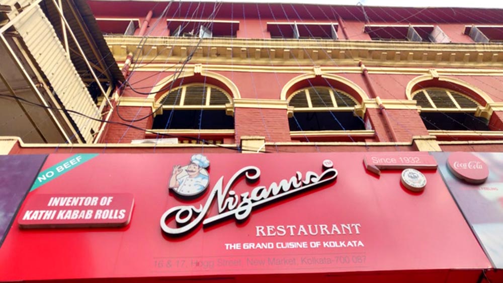 Durga Puja 2022 Durga Puja2022 10 famous roll joints in kolkata dgtl