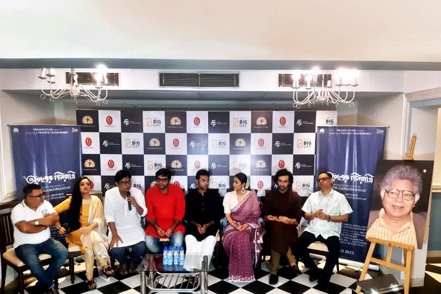 বিভিন্ন চরিত্রে অভিনয় করবেন জিতু কমল, সোহিনী সরকার, কিঞ্জল নন্দ, অর্ণ মুখোপাধ্যায়, অনুষ্কা চক্রবর্তী প্রমুখ।