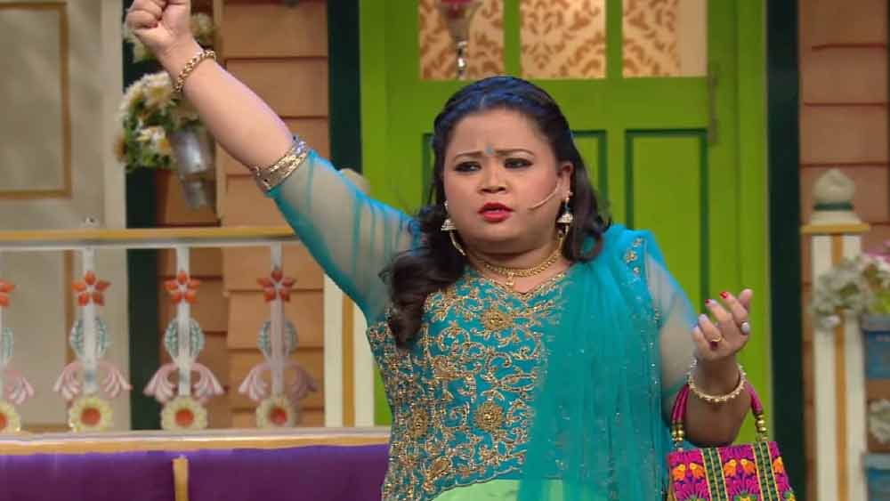 এই মুহূর্তে ভারতীয় টেলি দুনিয়ায় অন্যতম সফল কমেডি শো থেকে সরে দাঁড়াচ্ছেন একের পর এক কৌতুকাভিনেতা। কপিল শর্মার পাশাপাশি এই শো যিনি মাতিয়ে রাখছেন, সেই ভারতী সিংহও এ বার অনিয়মিত। 