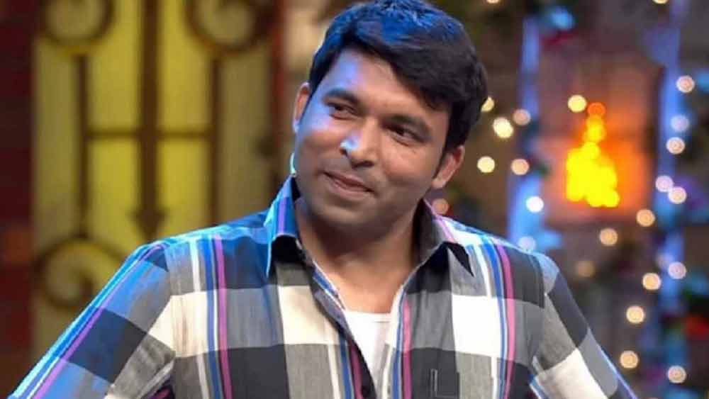 কপিলের শোয়ের নতুন সিজনে দেখা যাবে না ‘চান্দু চায়েওয়ালা’কেও। ছোট বিরতির জন্য এই শোয়ে থাকবেন না বলে জানিয়েছেন চান্দুর চরিত্রাভিনেতা চন্দন প্রভাকর।