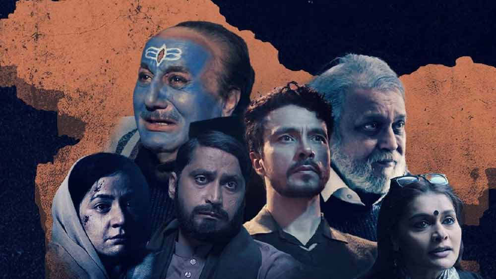 ‘দ্য কাশ্মীর ফাইলস’ ছবির কলাকুশলীদের কপিলের শোয়ে আমন্ত্রণ না জানানো নিয়ে বিতর্ক বেধেছিল। 