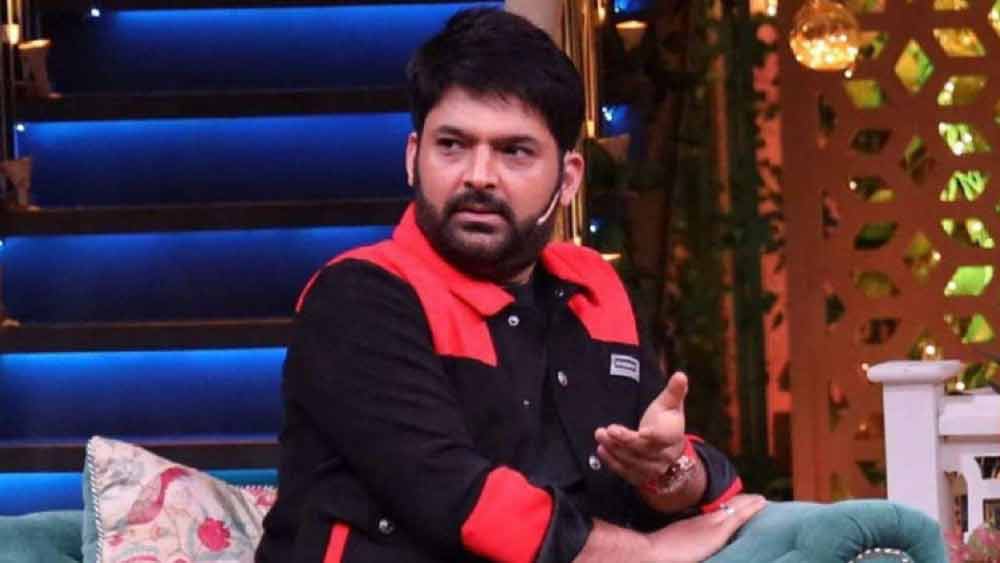 মজা করতে গিয়ে বিপাকে পড়তে হয়েছিল স্বয়ং কপিল শর্মাকেও। ২০২০ সালে শোয়ের এক পর্বে চিত্রগুপ্তকে নিয়ে ঠাট্টা করায় কায়স্থদের চোখরাঙানির মুখে পড়তে হয়েছিল শর্মাকে। পরে টুইটারে এ নিয়ে ক্ষমা চান কপিল। 