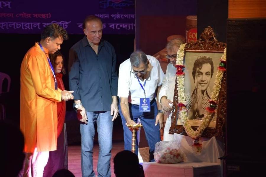 ‘উত্তম স্মরণ সন্ধ্যা’