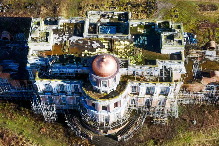 ১৯৮৫ সাল থেকে এই প্রাসাদ নির্মাণের কাজ শুরু হয়। কিন্তু নির্মাণের কাজ ‘শেষ হইয়াও হইল না শেষ’। ফলে এই বিশালাকার প্রাসাদ ফাঁকাই রয়েছে বহু বছর ধরে।