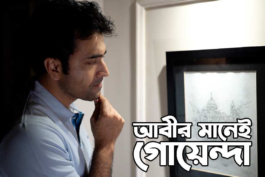 হেলেন মানে ক্যাবারে, ইফতেকার পুলিশ অফিসার, আবীর মানে?