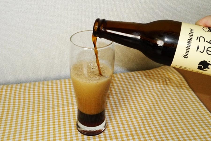 উন কুনো কুরো। জাপানের একটি বিয়ারের নাম। কফি বীজ থেকে এই বিয়ার তৈরি করা হয়। কিন্তু এই কফি বীজ সংগ্রহ করার পদ্ধতি আলাদা।