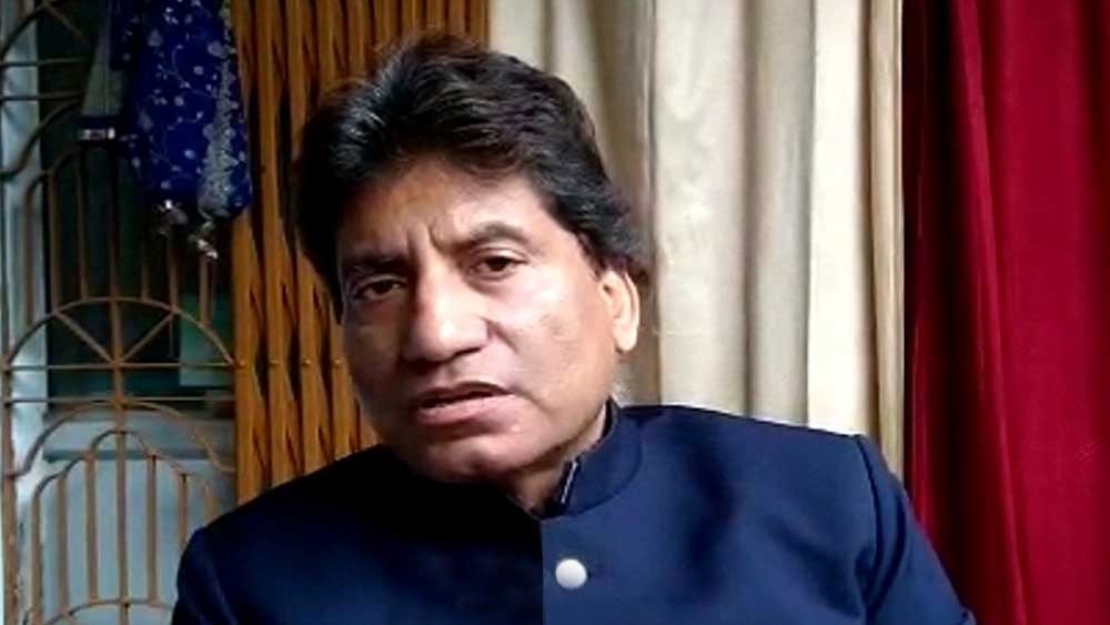 রাজুর মৃত্যুর খবরে বলিউড তারকা থেকে বিভিন্ন রাজনৈতিক নেতা শোকজ্ঞাপন করেছেন। ভেঙে পড়েছেন তাঁর গুণমুগ্ধ ভক্তেরাও।