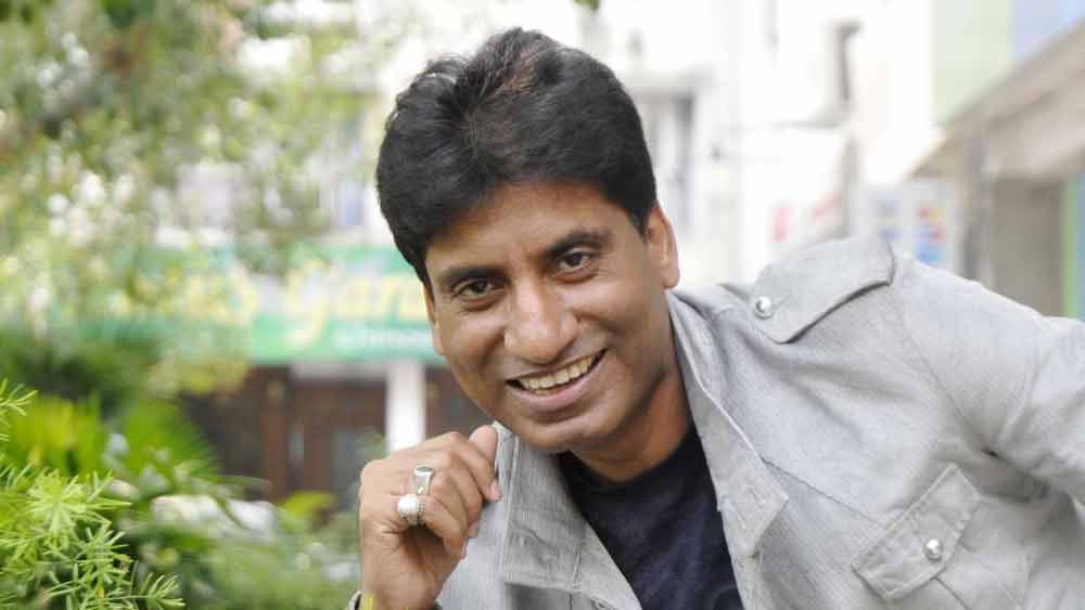 ডিডি ন্যাশনালের বিখ্যাত কৌতুকানুষ্ঠান ‘টি টাইম মনোরঞ্জন’ থেকে শুরু করে ‘দ্য গ্রেট ইন্ডিয়ান লাফটার চ্যালেঞ্জ’, দর্শকের মধ্যে বিশেষ ভাবে পরিচিত হন রাজু। প্রতিভার জোরে খুব তাড়তাড়ি দেশবাসীর ঘরের ছেলে হয়ে ওঠেন।