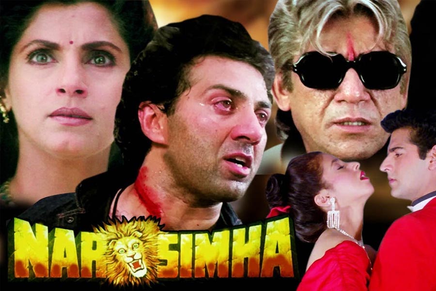 ১৯৯১ সালে এই অ্যাকশন-ড্রামা ঘরানার ছবি প্রেক্ষাগৃহে মুক্তি পায়। এই ছবির সাফল্য সানি দেওল, ওম পুরী, ডিম্পল কপাডিয়া, ঊর্মিলা মাতন্ডকরের কর্মজীবনে একটি মাইলফলক যোগ করে।