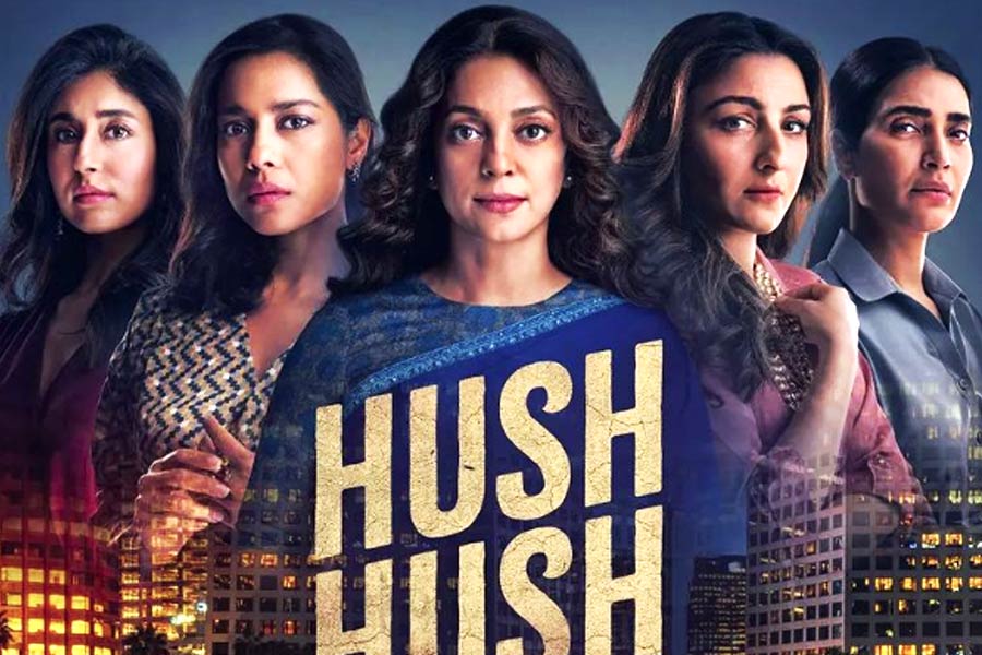 বলিপাড়ায় বহু বছর পর ফিরতে চলেছেন আয়েশা। ওটিটি প্ল্যাটফর্মে আসা ‘হাশ হাশ’ ওয়েব সিরিজে দেখা যাবে অভিনেত্রীকে।