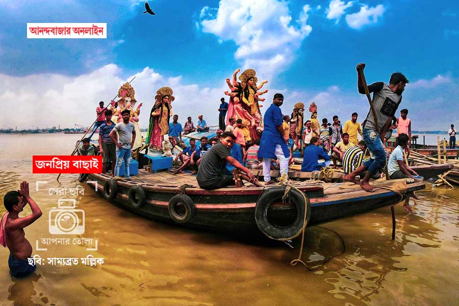 ছবি: সাম্যব্রত মল্লিক।