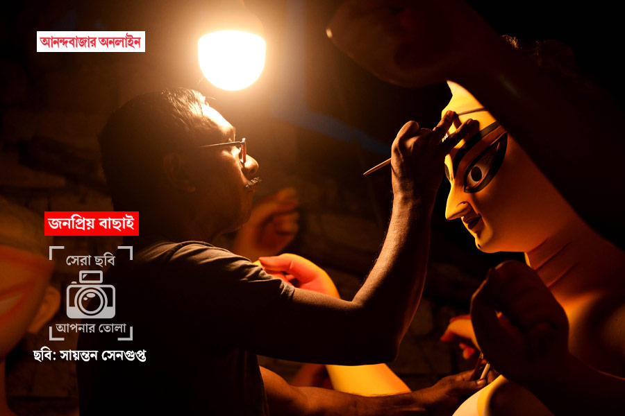 ছবি: সায়ন্তন সেনগুপ্ত।