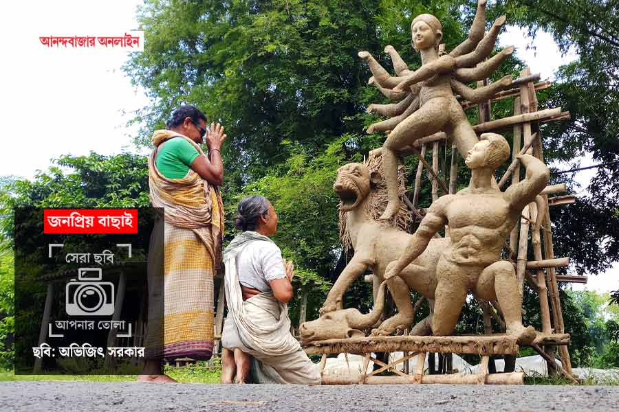 ছবি: অভিজিৎ সরকার।