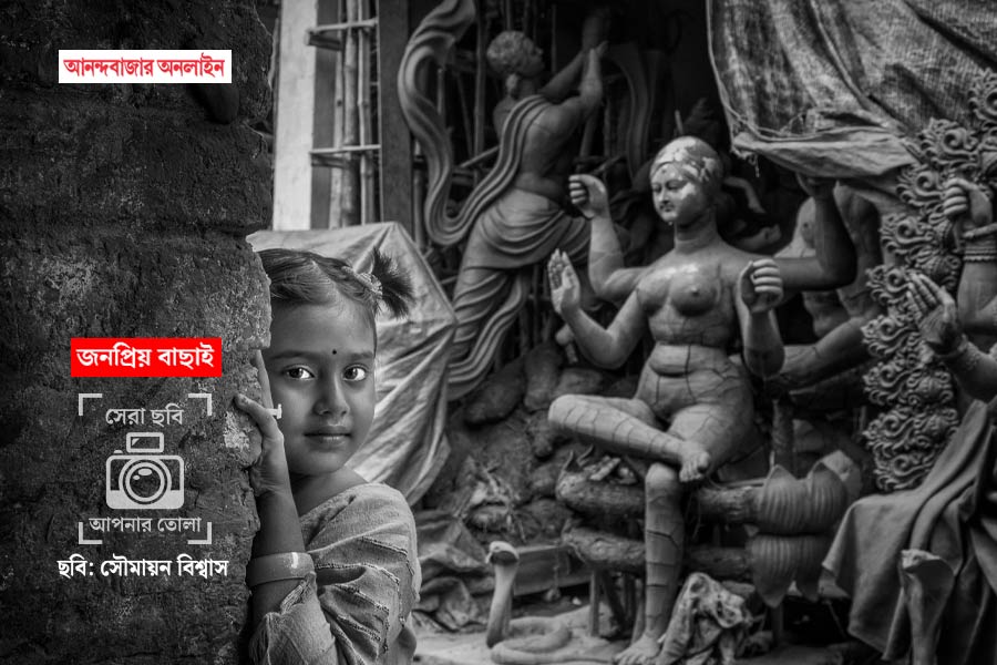 ছবি: সৌমায়ন বিশ্বাস।