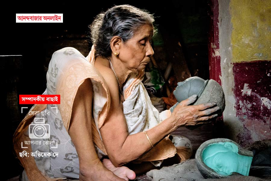 ছবি: অভিষেক দে।