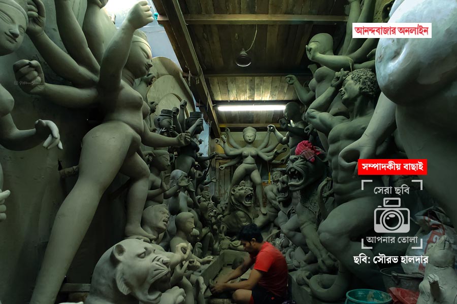 ছবি: সৌরভ হালদার।