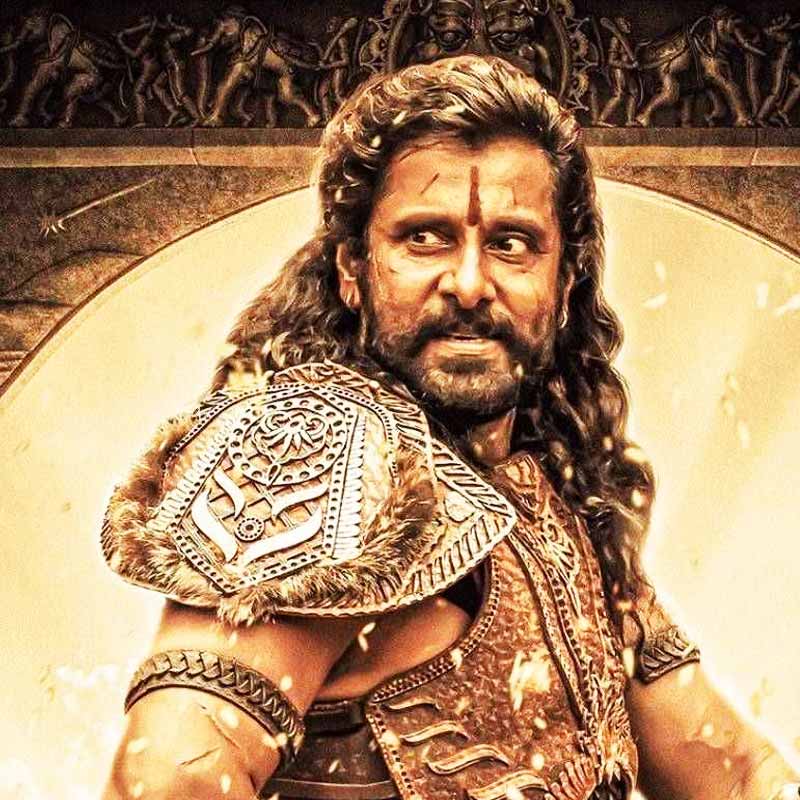 সংবাদ সংস্থা সূত্রের খবর অনুযায়ী, এই ছবিতে অভিনয় করে ১২ কোটি টাকা পারিশ্রমিক পেয়েছেন বিক্রম।