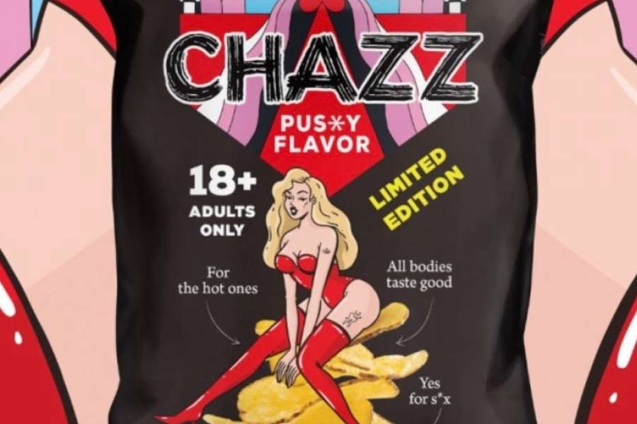 এক বার এই চিপস খেলেই মানুষের ফের প্রেমে পড়তে ইচ্ছা করবে। 