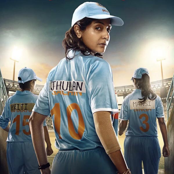 ঝুলন গোস্বামীর জীবনীচিত্র ‘চাকদহ এক্সপ্রেস’-এ অনুষ্কা শর্মা।