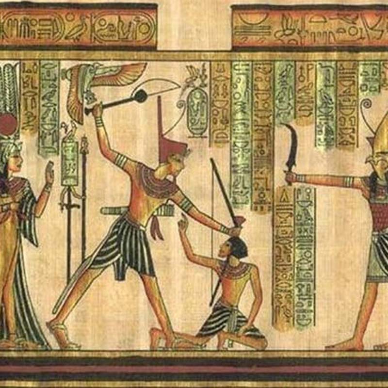 আরেক গ্রিক ইতিহাসবিদ স্ট্র্যাবো আবার লিখে গিয়েছেন,  রাইনোকোলুরা শহরের পত্তন করেন ইথিওপিয়ানরা। মিশর আক্রমণ করতে সুবিধা হবে ভেবে মিশরের সীমান্তে এই শহর তৈরি করেছিলেন ইথিওপিয়ার শাসকরা।