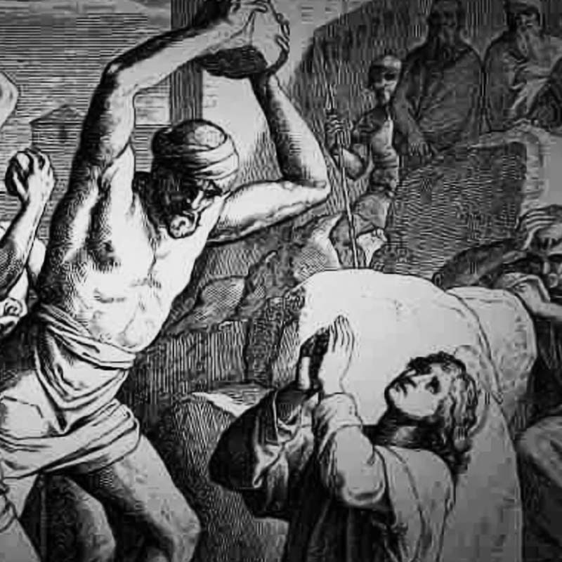 এই মহানগরীতে বসবাসকারী প্রত্যেকেই ছিলেন মার্কামারা অপরাধী।