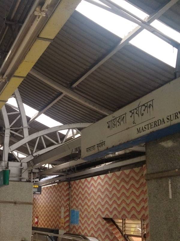 মাস্টারদা সূর্য সেন মেট্রো স্টেশন থেকে যাওয়া যাবে মৈত্রী পার্ক সর্বজনীন, রয়নগর উন্নয়ন সমিতিতে।