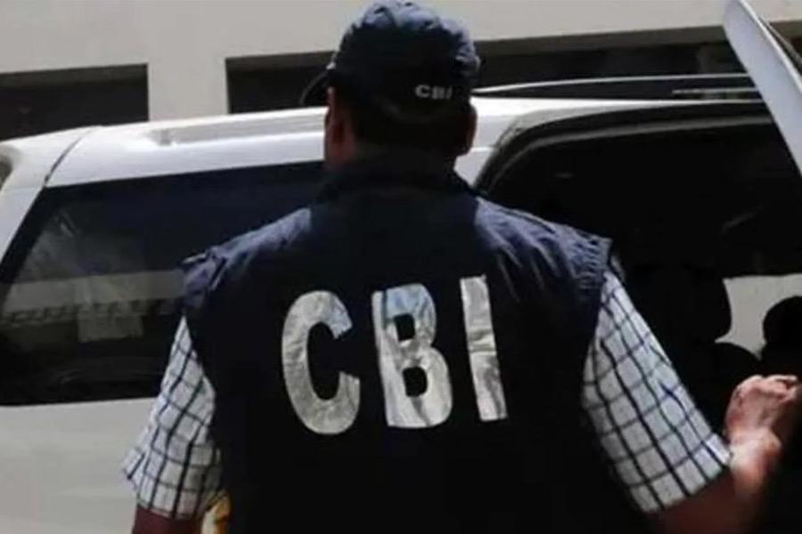 image of cbi