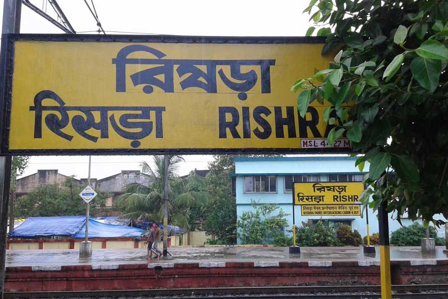 Rishra Train Station