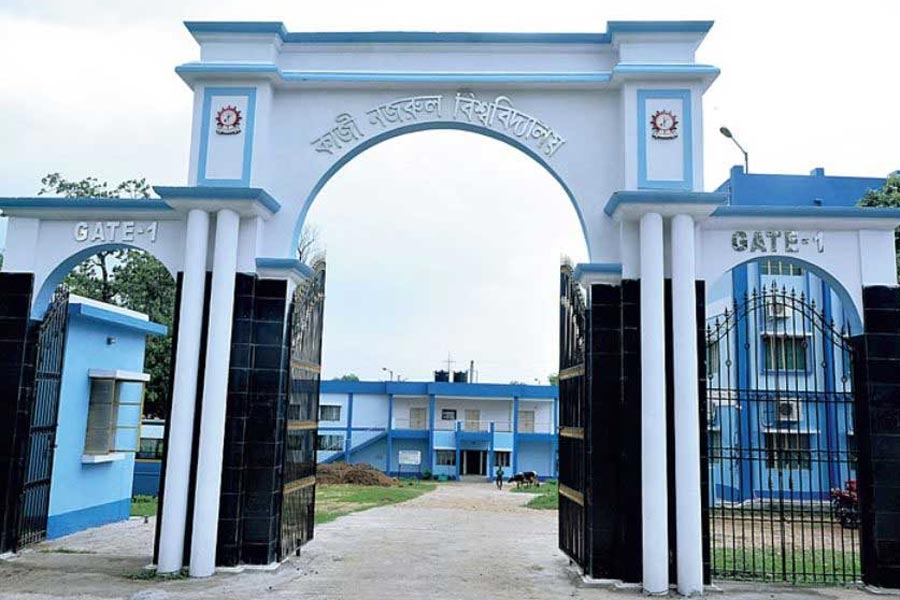 A Photograph of Kazi Nazrul University