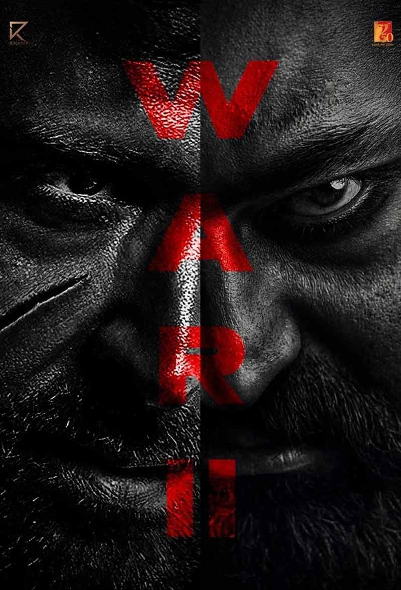 fan made poster of War 2.