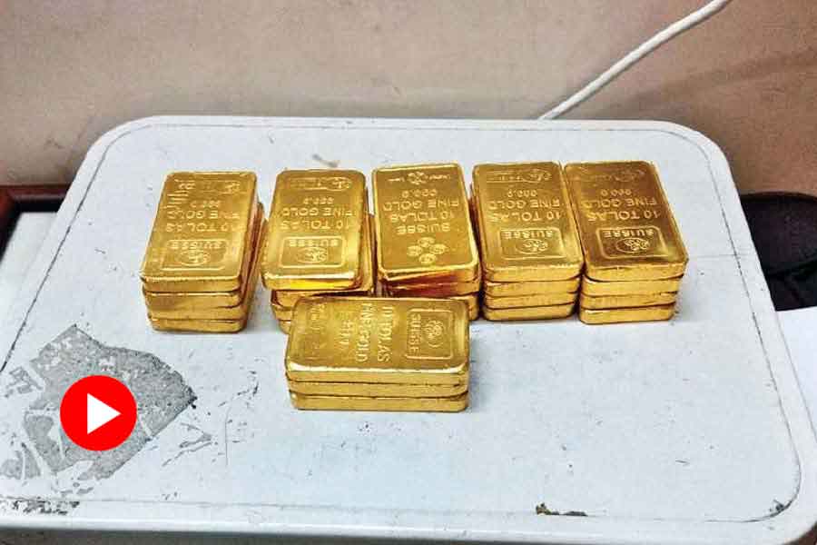 gold smuggling