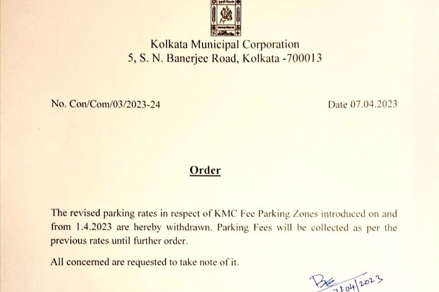 ছুটির দিন রাতে নতুন নির্দেশিকা দিল কলকাতা পুরসভা।