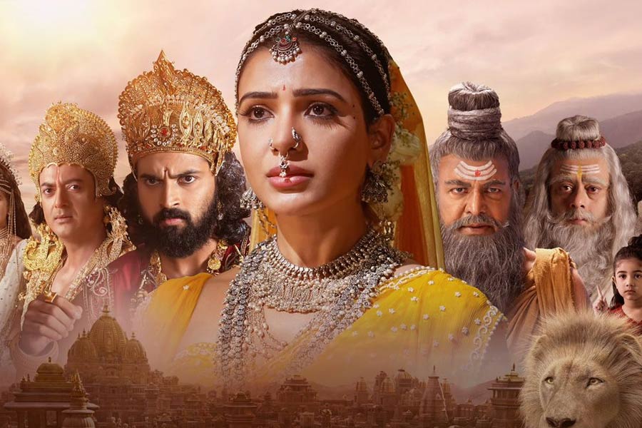 Shakuntalam movie poster