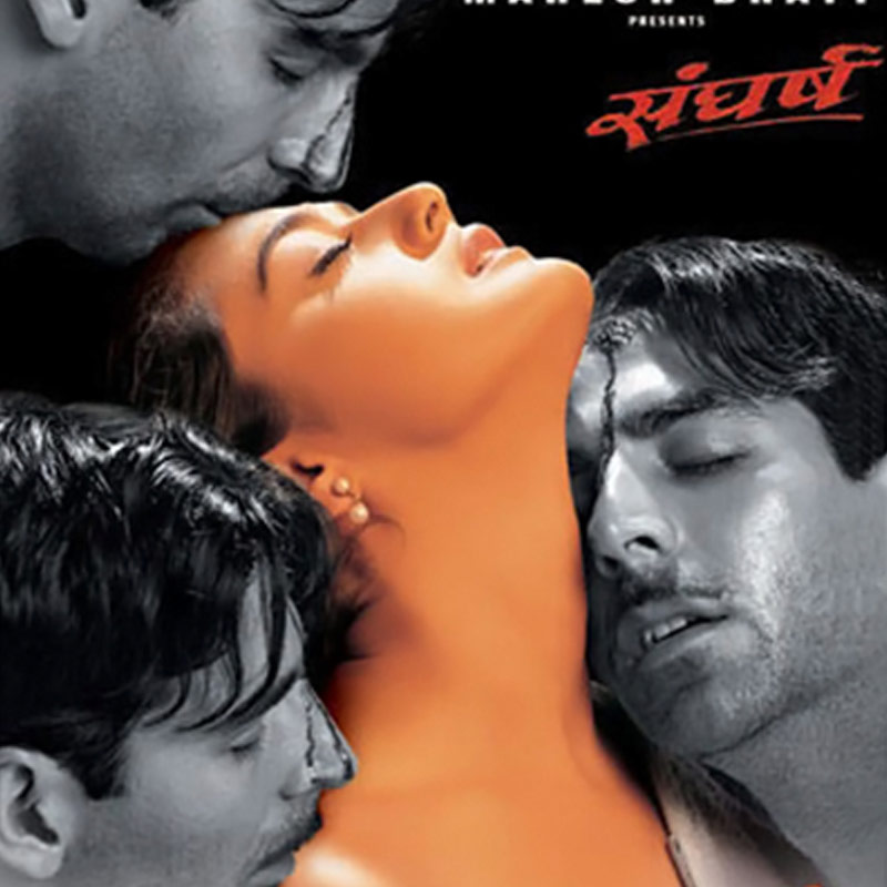 image of a movie poster