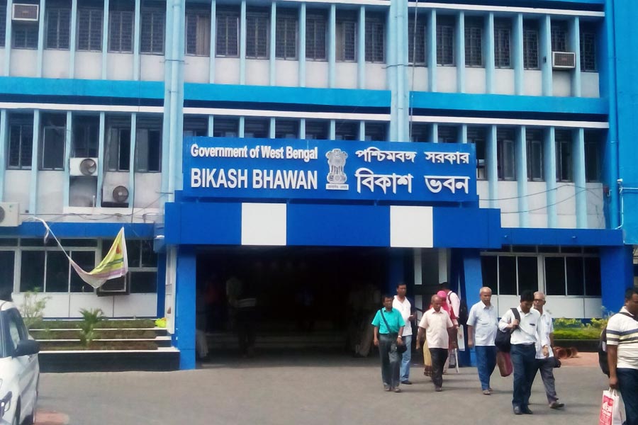 image of Bikash Bhawan