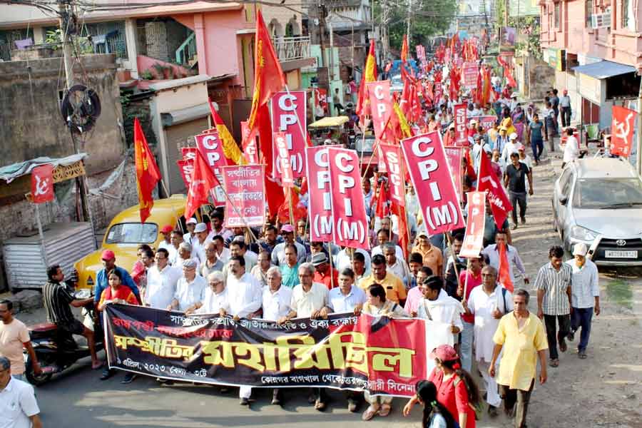 CPM\'s rally.