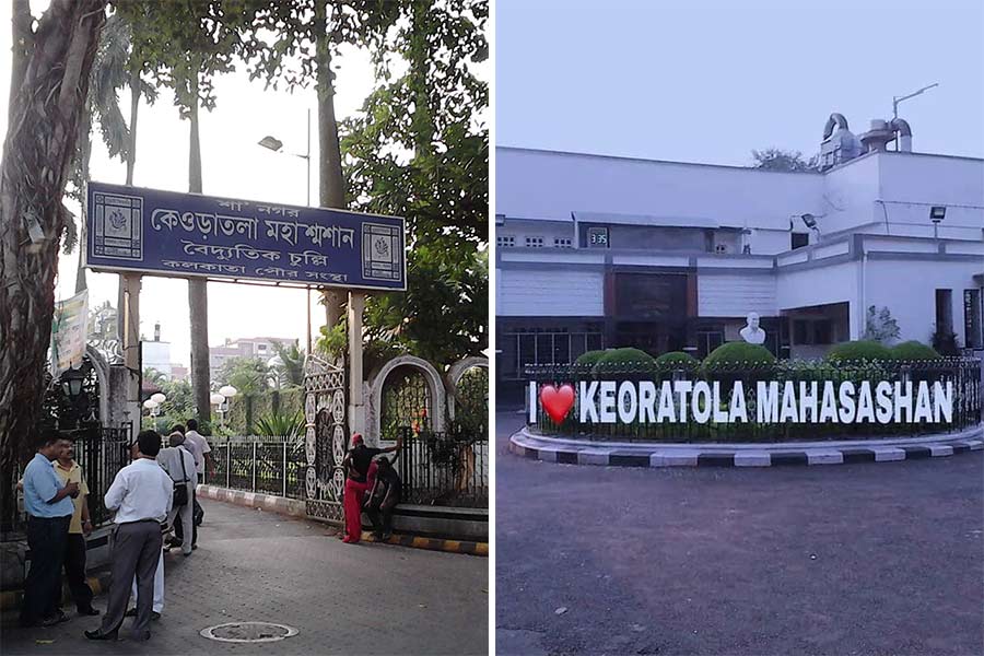 A photograph of Keoratola Mahasashan