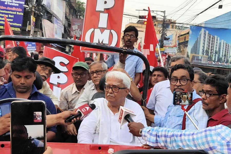 CPM\'s Protest.