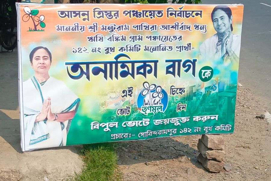 Campaigning with TMC Candidate name in Kakdwip