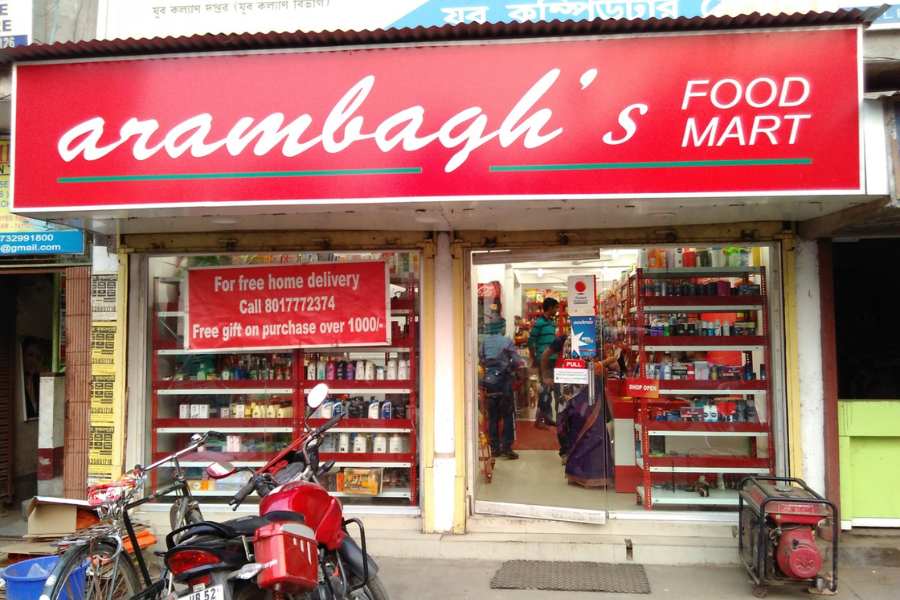 ছবি: সংগৃহীত।