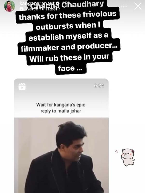 Kangana Ranaut reacts to Karan Johar viral video calling her Jobless, thanks him for her outbursts.