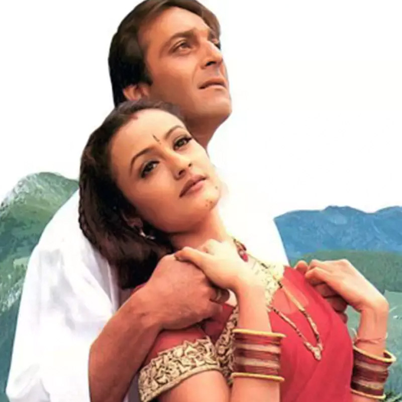 image of sanjoy dutta and Namrata Shirodkar 