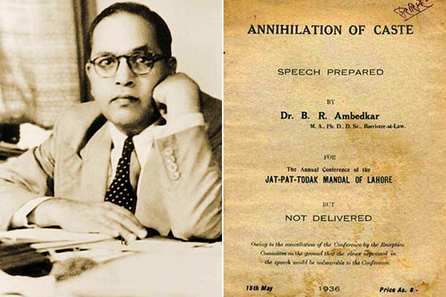 B. R. Ambedkar.