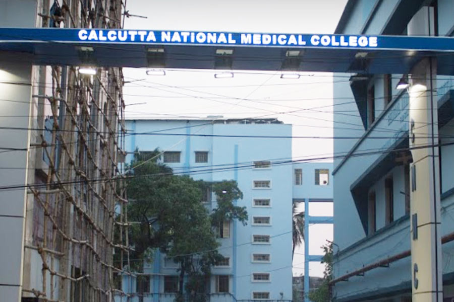A Photograph of National Medical College 