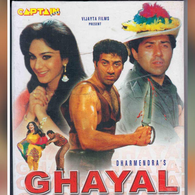 ১৯৯০ সালে প্রেক্ষাগৃহে মুক্তি পায় ‘ঘায়েল’ ছবিটি। নায়কের চরিত্রে অভিনয় করে সানি দর্শকের কাছে বহুল প্রশংসা কুড়োন। বলিপাড়ার একাংশের দাবি, নিজের কাজ থেকে সরে গিয়ে সানির কেরিয়ার আবার তৈরি করে দিয়েছিলেন মিঠুন।