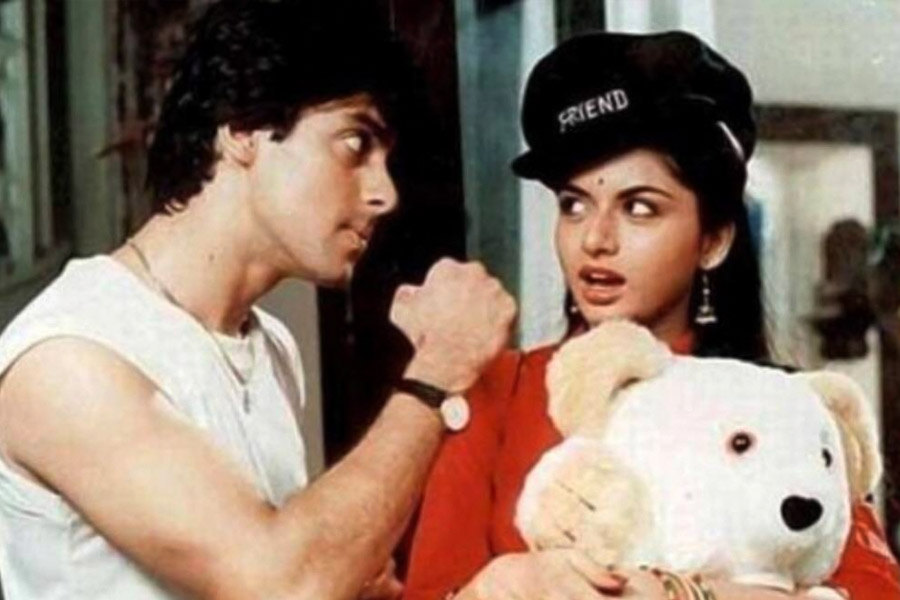 Maine Pyaar Kiya movie scene