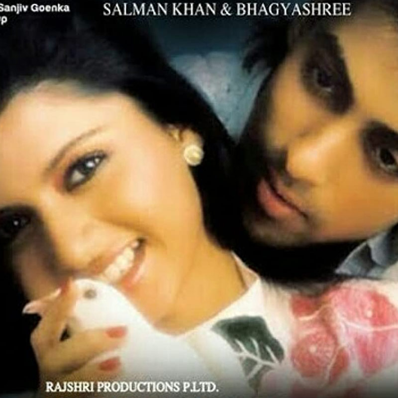 Maine Pyaar Kiya movie scene