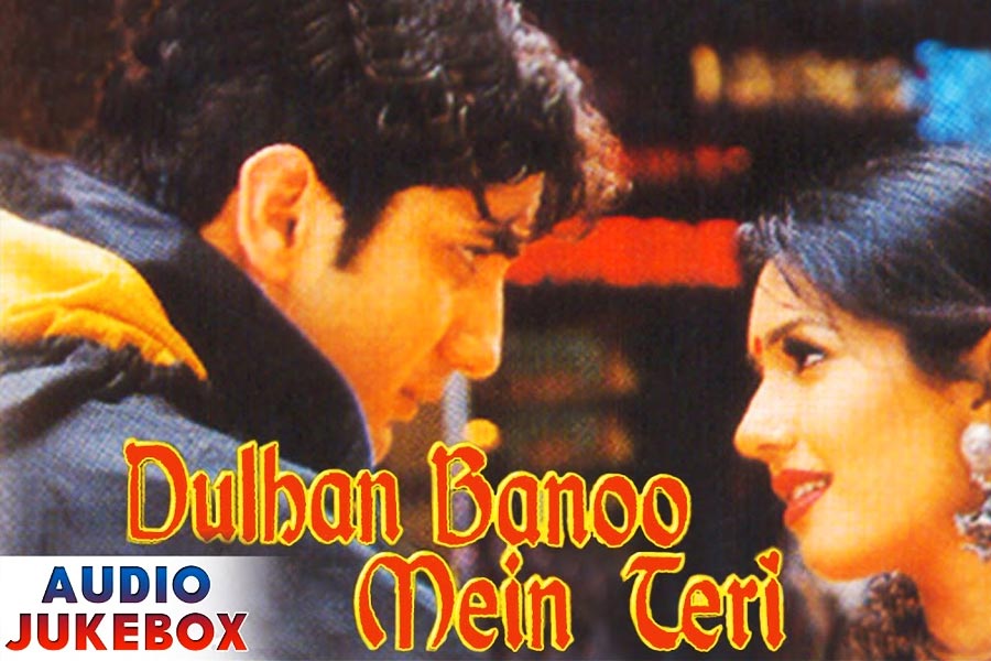 Dulhan Banoo main teri movie poster