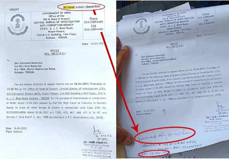 TMC leader Abhishek Banerjee says CBI delivered summon after stay order of Supreme court CBI 